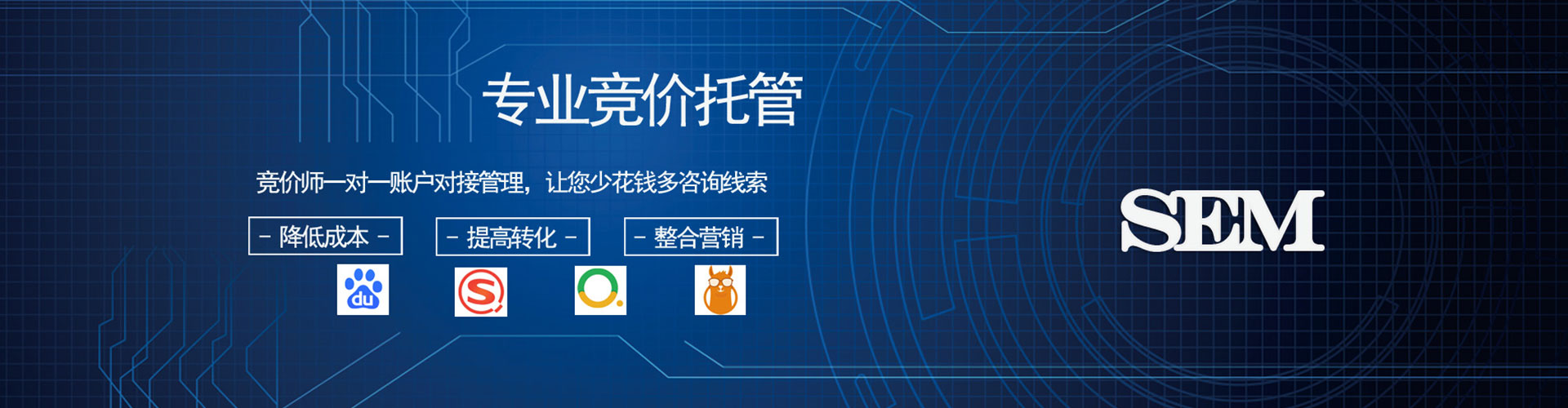 大堂信息流优化
