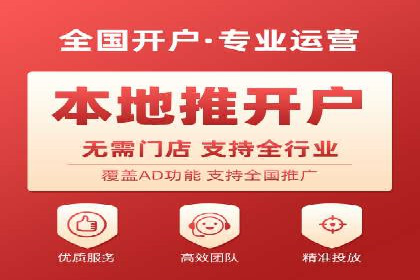 成功利用百度竞价赚钱的五大案例